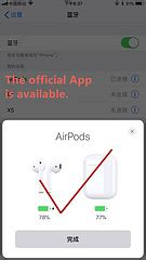 Apple AirPods 2 ,AAAAA+++++ Highest configuration, highest .
